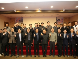 대한장연구학회 호남지회 제1...